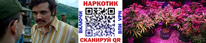 Где можно купить наркотики Горняк Марихуана  Меф  КОКАИН  A-PVP  ГАШИШ 
