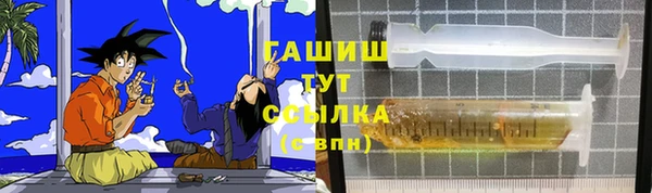 кокаин колумбия Краснотурьинск