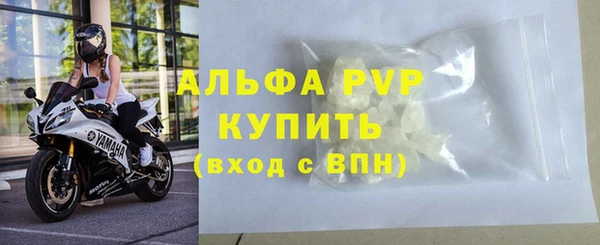 экстази Козловка