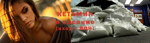 бутик Корсаков