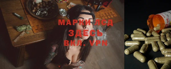 мефедрон VHQ Аксай