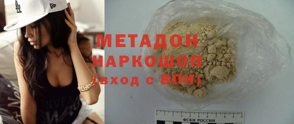ГАЛЛЮЦИНОГЕННЫЕ ГРИБЫ Коряжма
