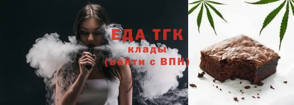 МДМА Костерёво