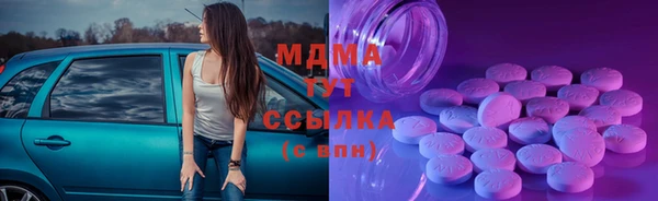 а пвп мука Кодинск