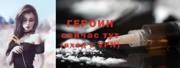 МДМА Костерёво