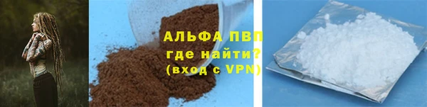 бутик Корсаков