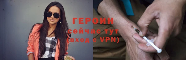 мдма Алагир