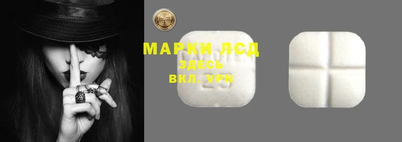 МДМА Костерёво