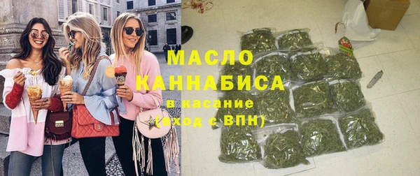 ГАЛЛЮЦИНОГЕННЫЕ ГРИБЫ Коряжма