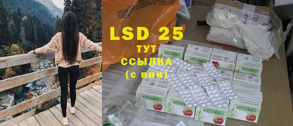 кокаин колумбия Краснотурьинск