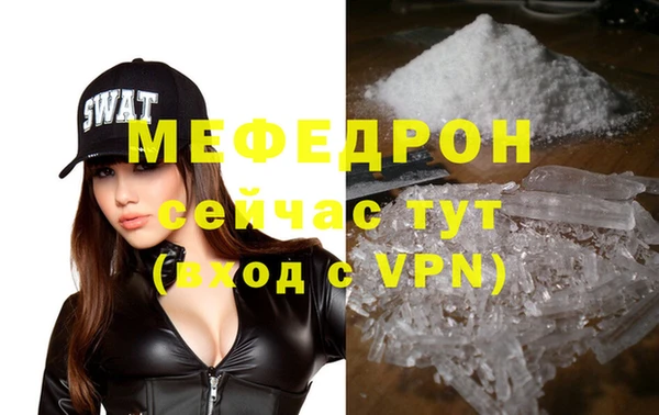 синтетический гашиш Козельск