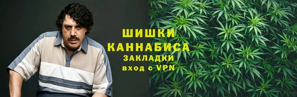 МДМА Костерёво