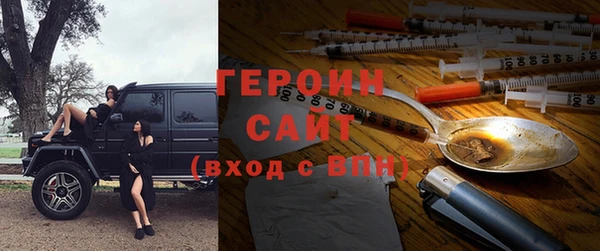 бутик Корсаков
