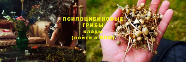 бутик Корсаков