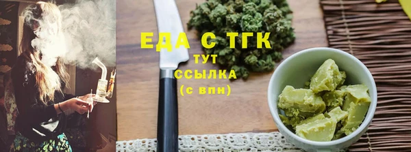 ГАЛЛЮЦИНОГЕННЫЕ ГРИБЫ Коряжма