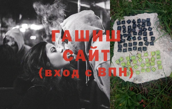 МДМА Костерёво