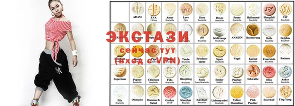 кокаин колумбия Кулебаки