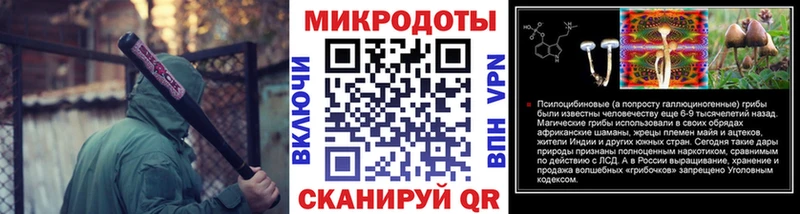 Псилоцибиновые грибы мухоморы  Горняк 